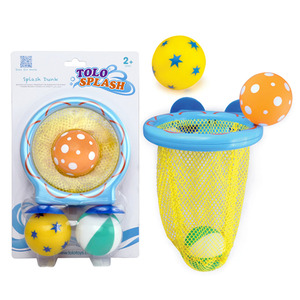 [톨로스플래시] 목욕 물놀이장난감 - 스플래시덩크