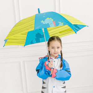 드래곤 우산 유아동우산