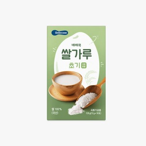[베베쿡] 쌀가루 초기 (고운 분말)