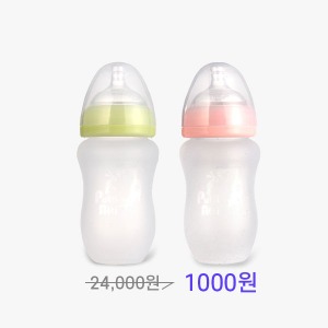 [첫구매특가] 프띠아띠 실리콘젖병 260ml(젖꼭지 2단계포함)