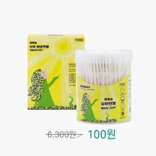 [첫구매특가] 베베솜 유아 면봉 (300p) + 유아 개별 면봉 (80p)