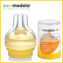 [메델라] 칼마(Calma)-유두혼동예방 기능성젖꼭지